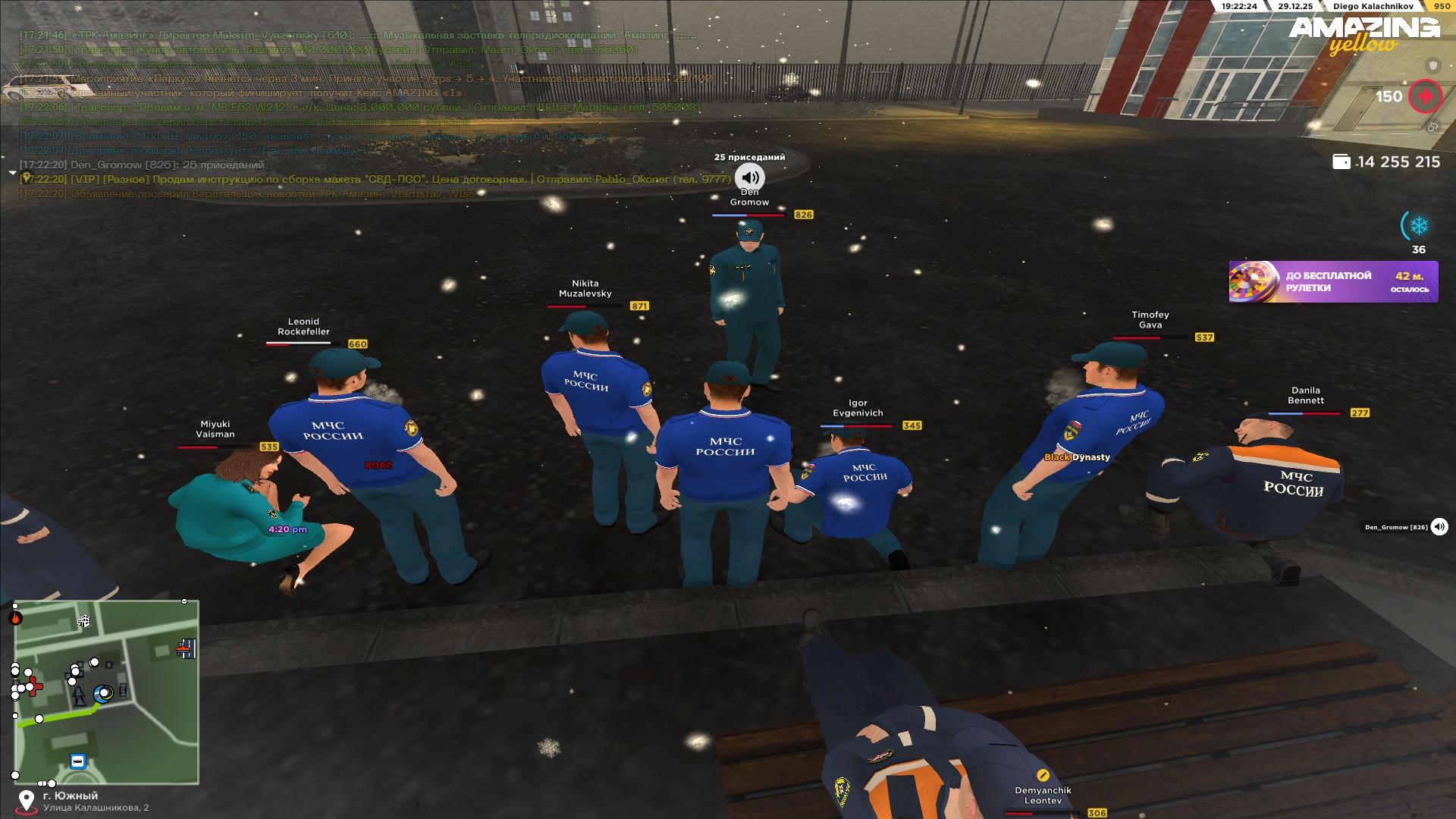 Файлы не были найдены на сервере. Альбом удален.