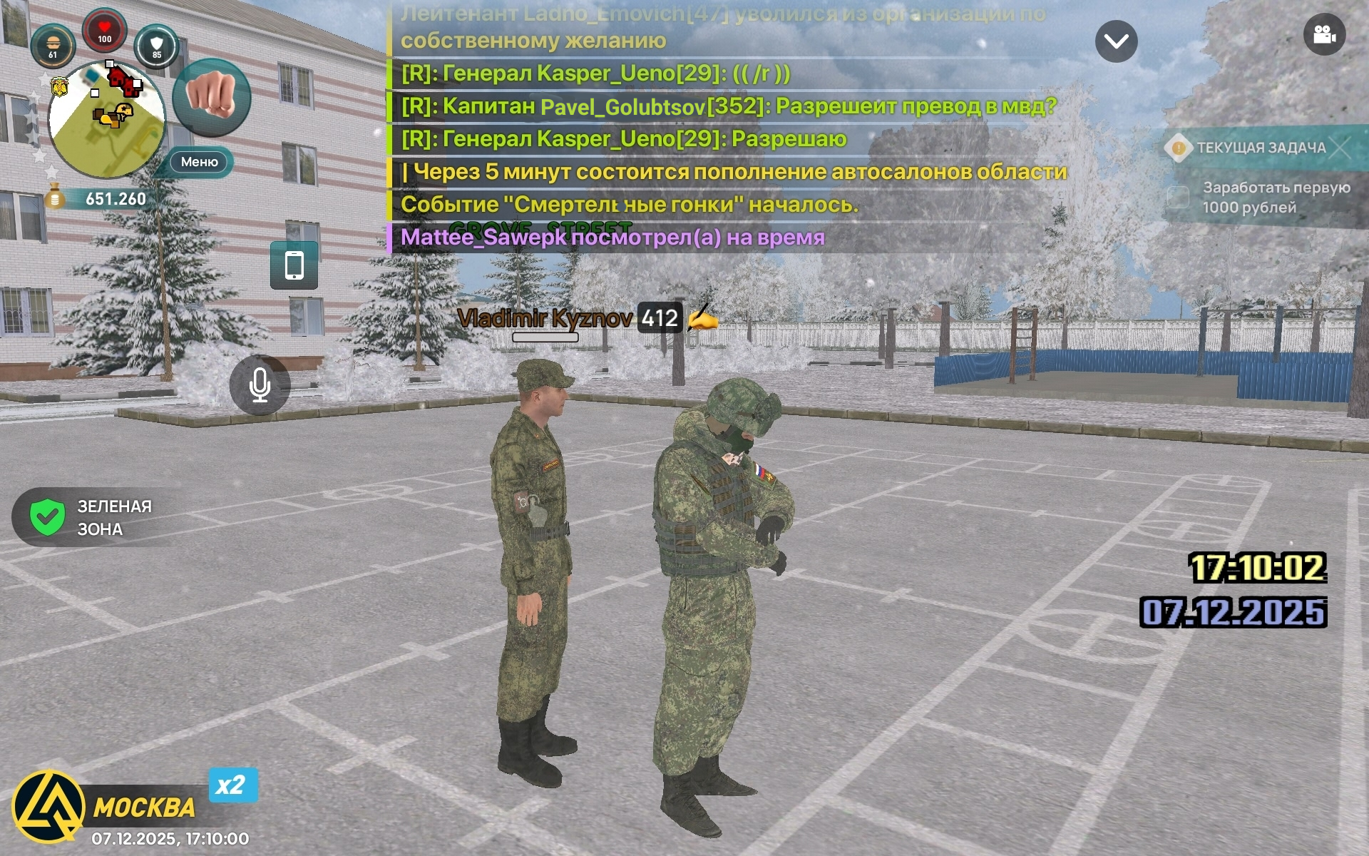 Файлы не были найдены на сервере. Альбом удален.