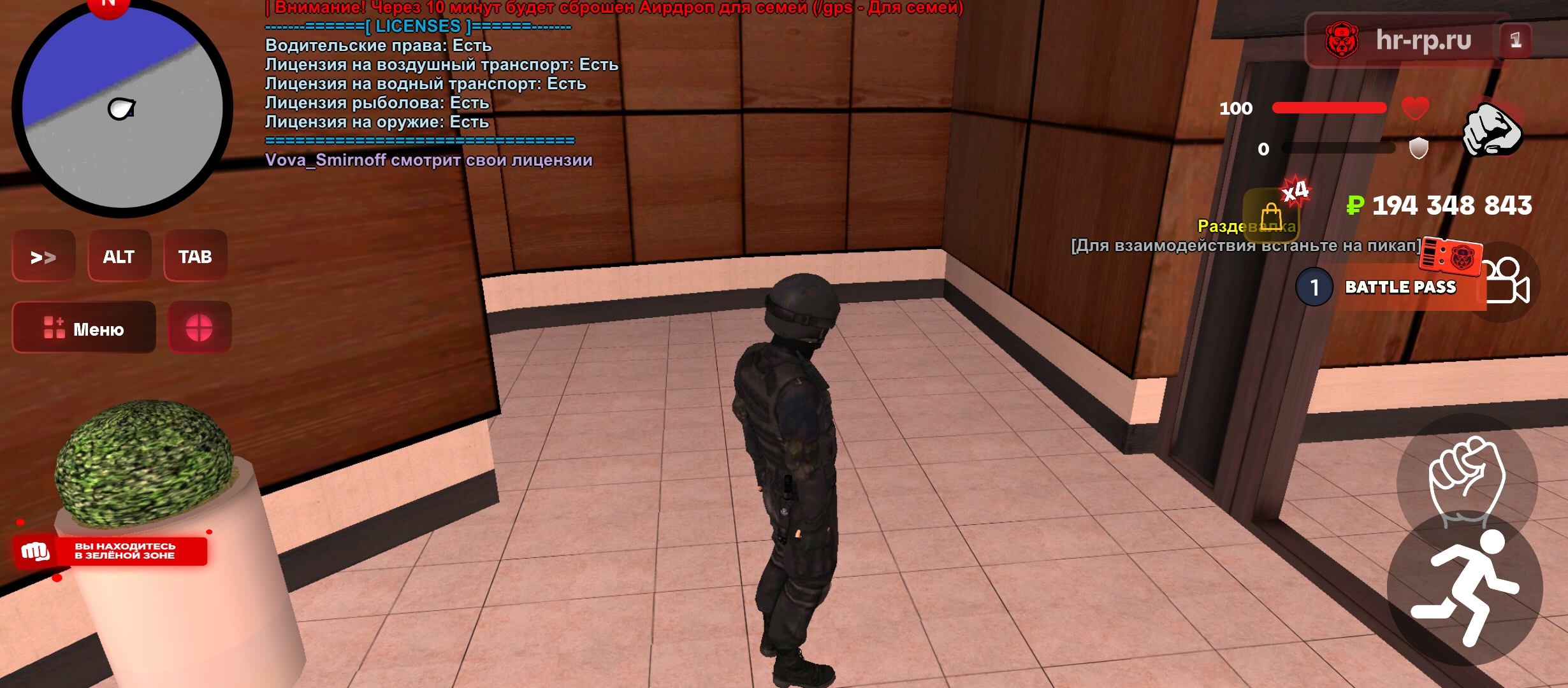 Файлы не были найдены на сервере. Альбом удален.