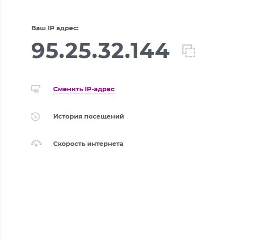 Файлы не были найдены на сервере. Альбом удален.