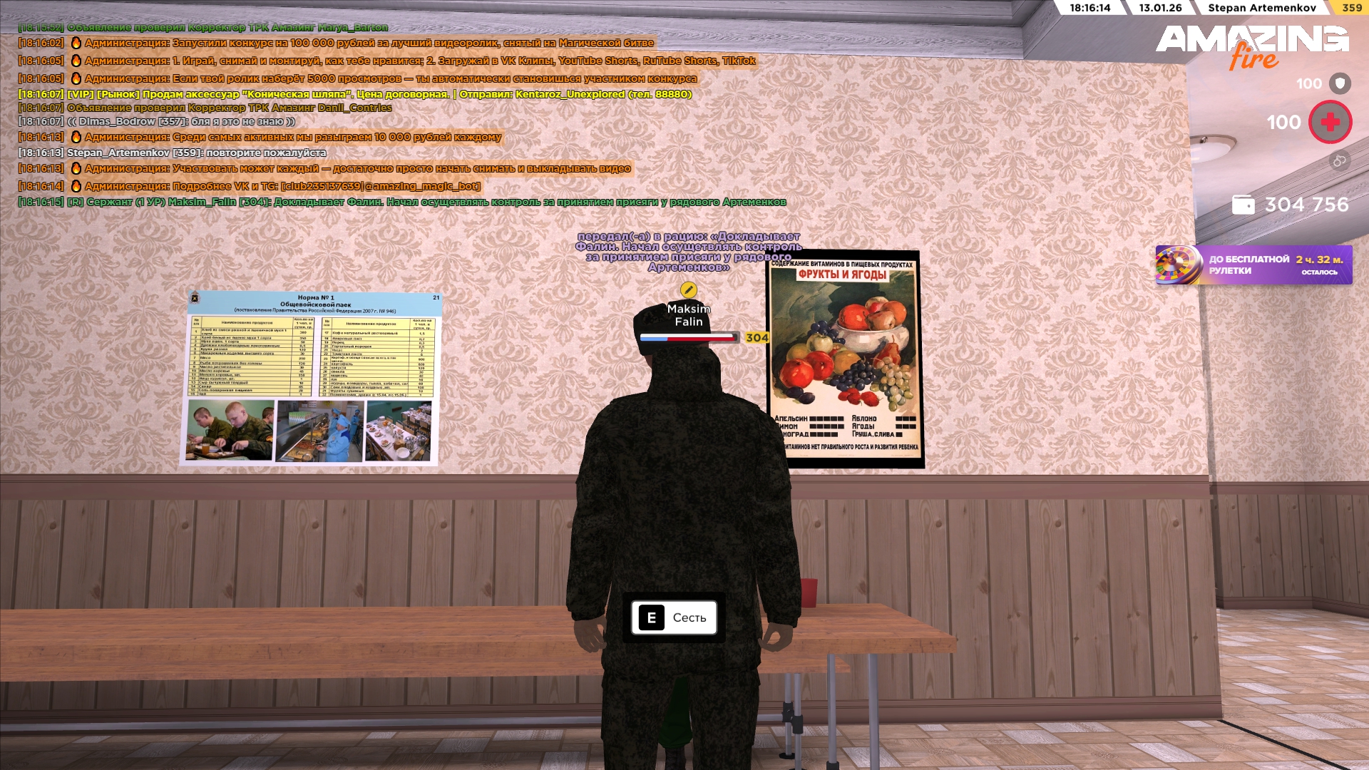 Файлы не были найдены на сервере. Альбом удален.