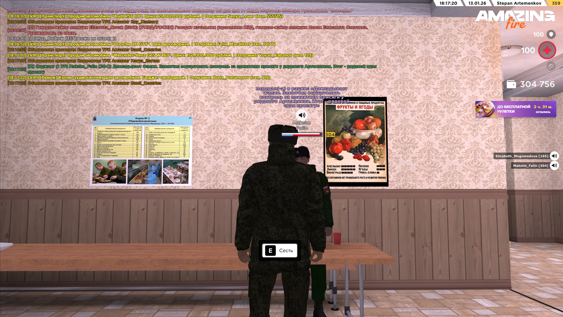 Файлы не были найдены на сервере. Альбом удален.