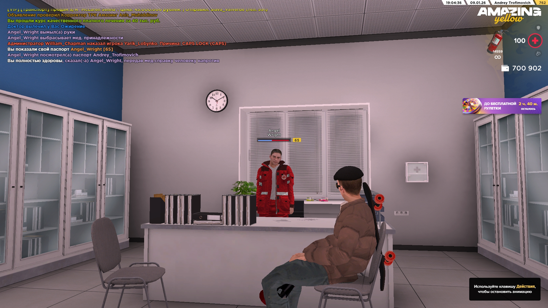 Файлы не были найдены на сервере. Альбом удален.