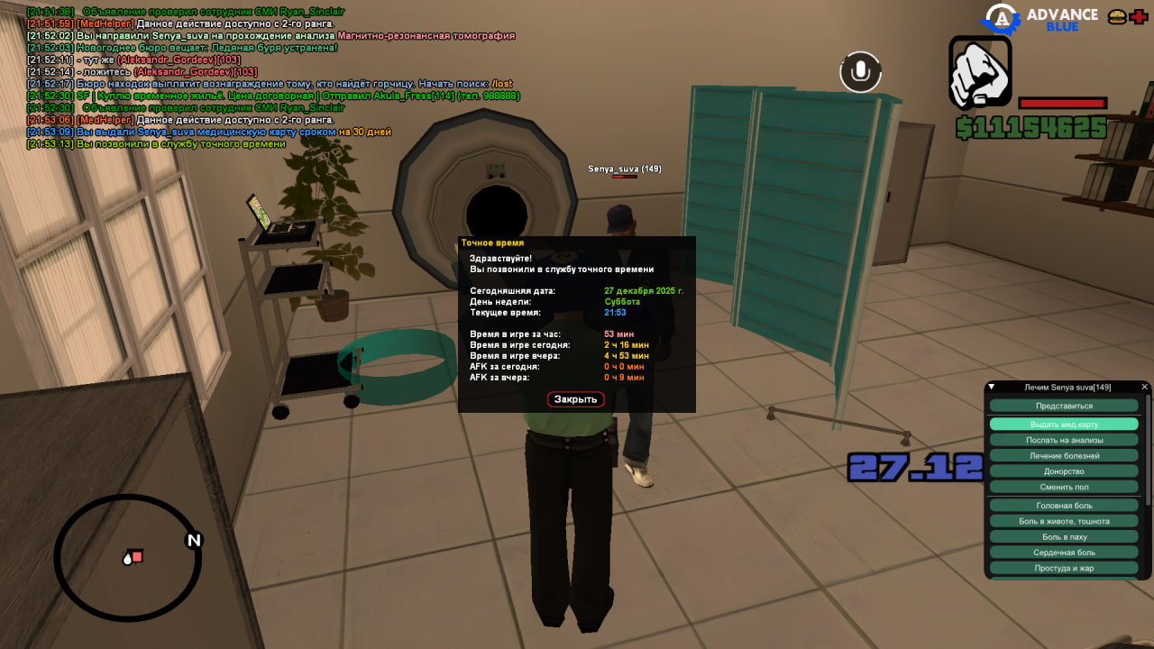 Файлы не были найдены на сервере. Альбом удален.