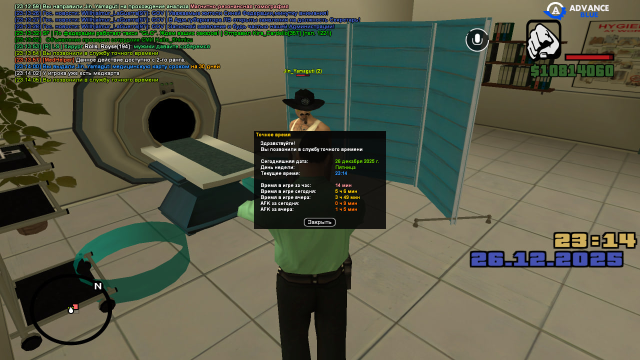 Файлы не были найдены на сервере. Альбом удален.