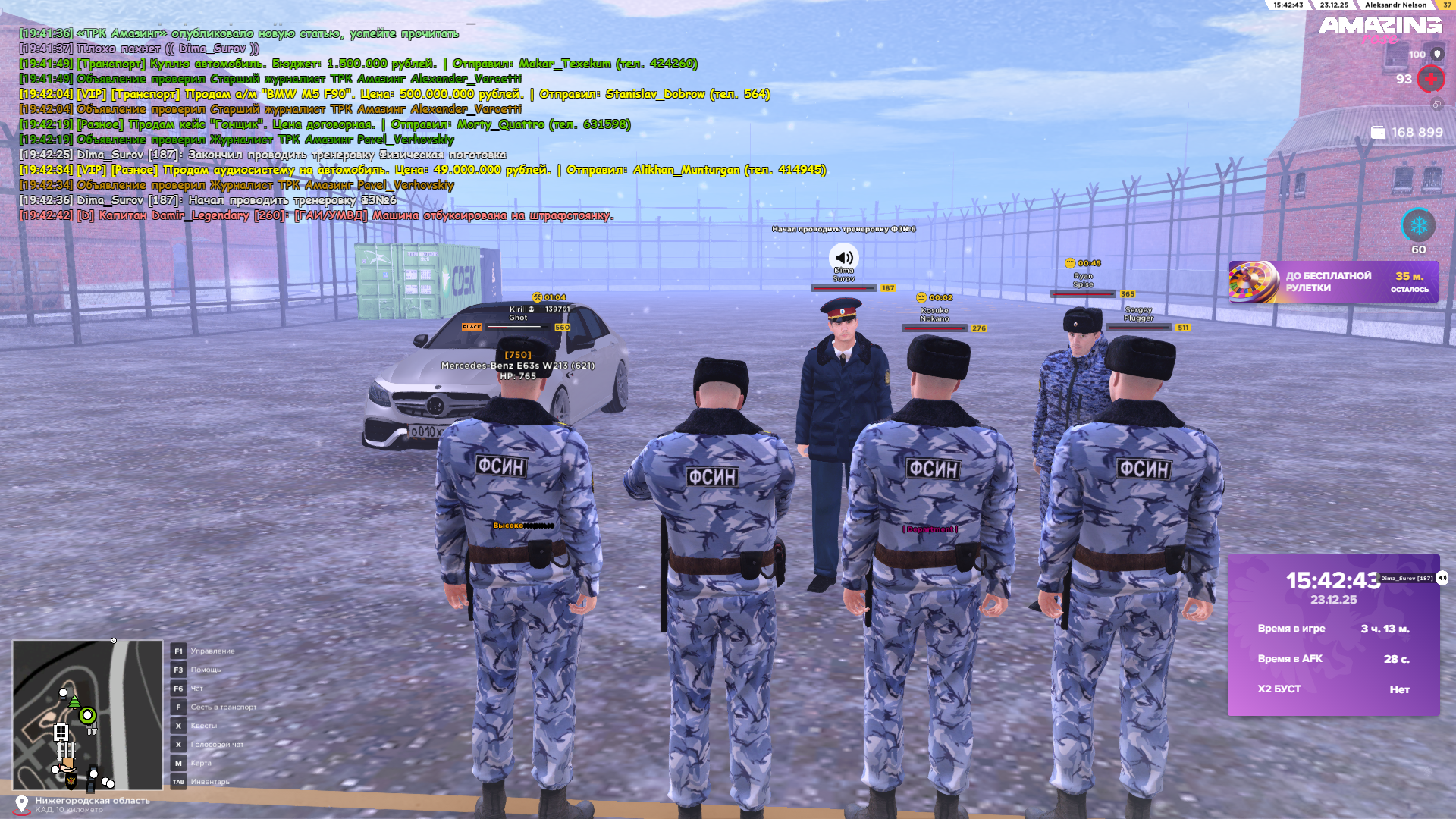 Файлы не были найдены на сервере. Альбом удален.