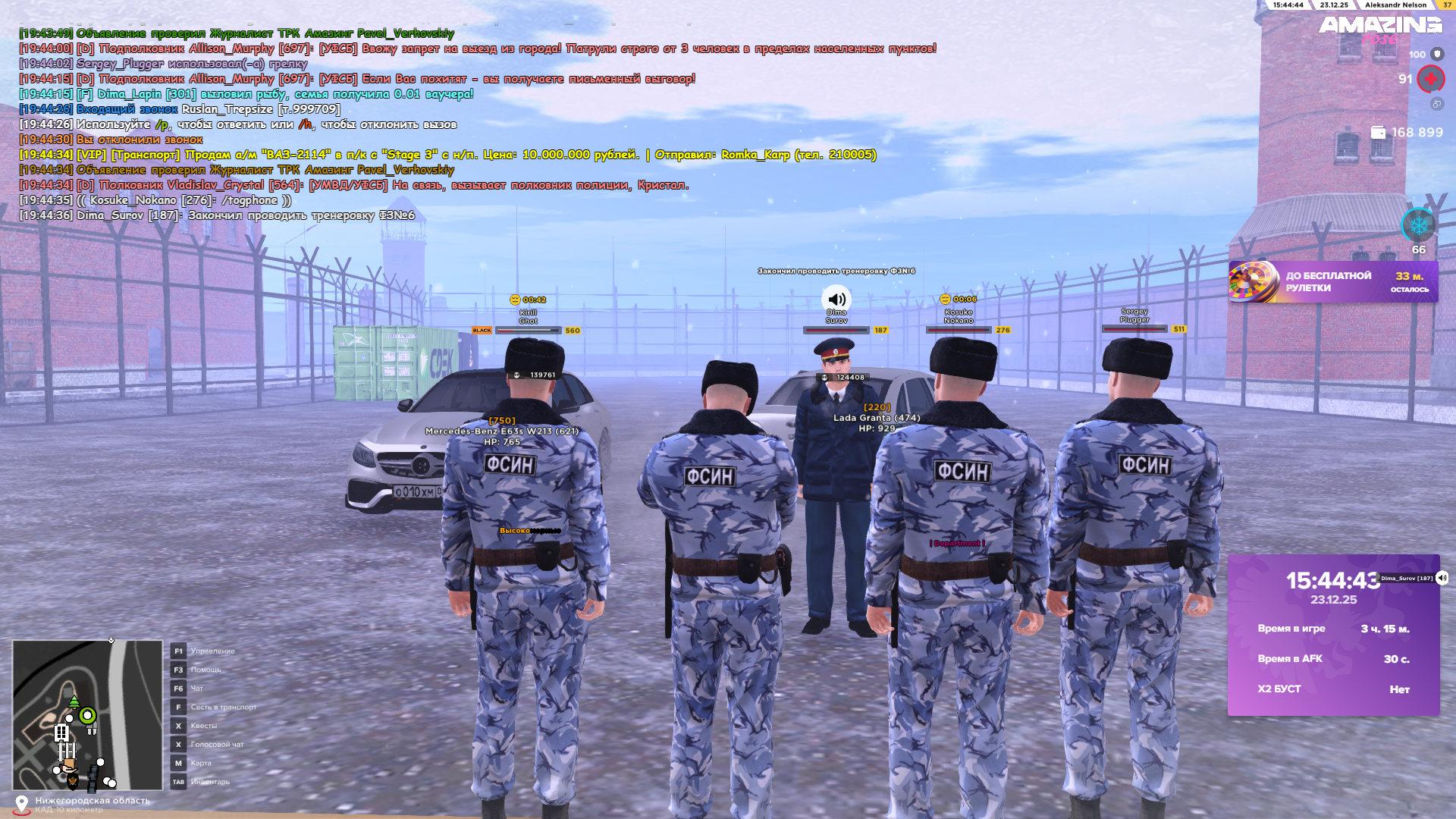 Файлы не были найдены на сервере. Альбом удален.