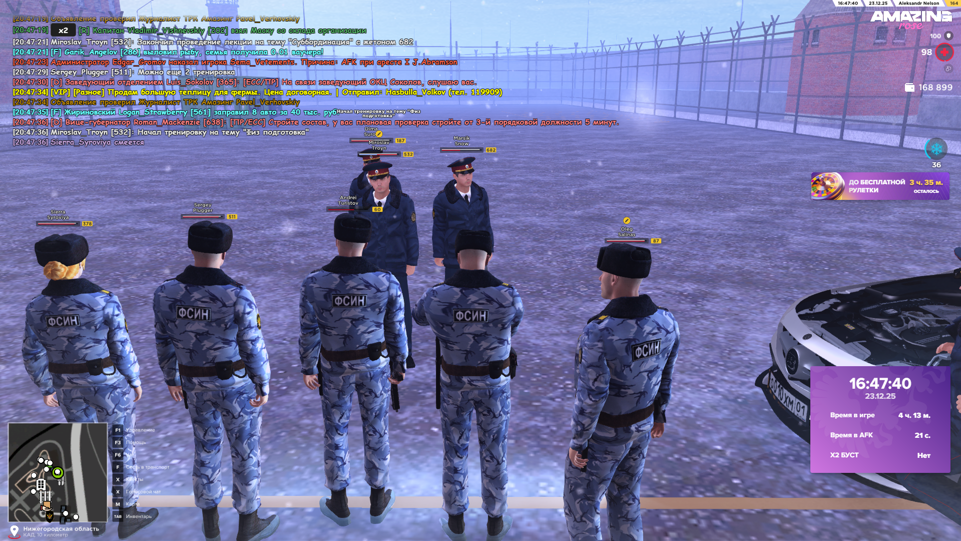 Файлы не были найдены на сервере. Альбом удален.