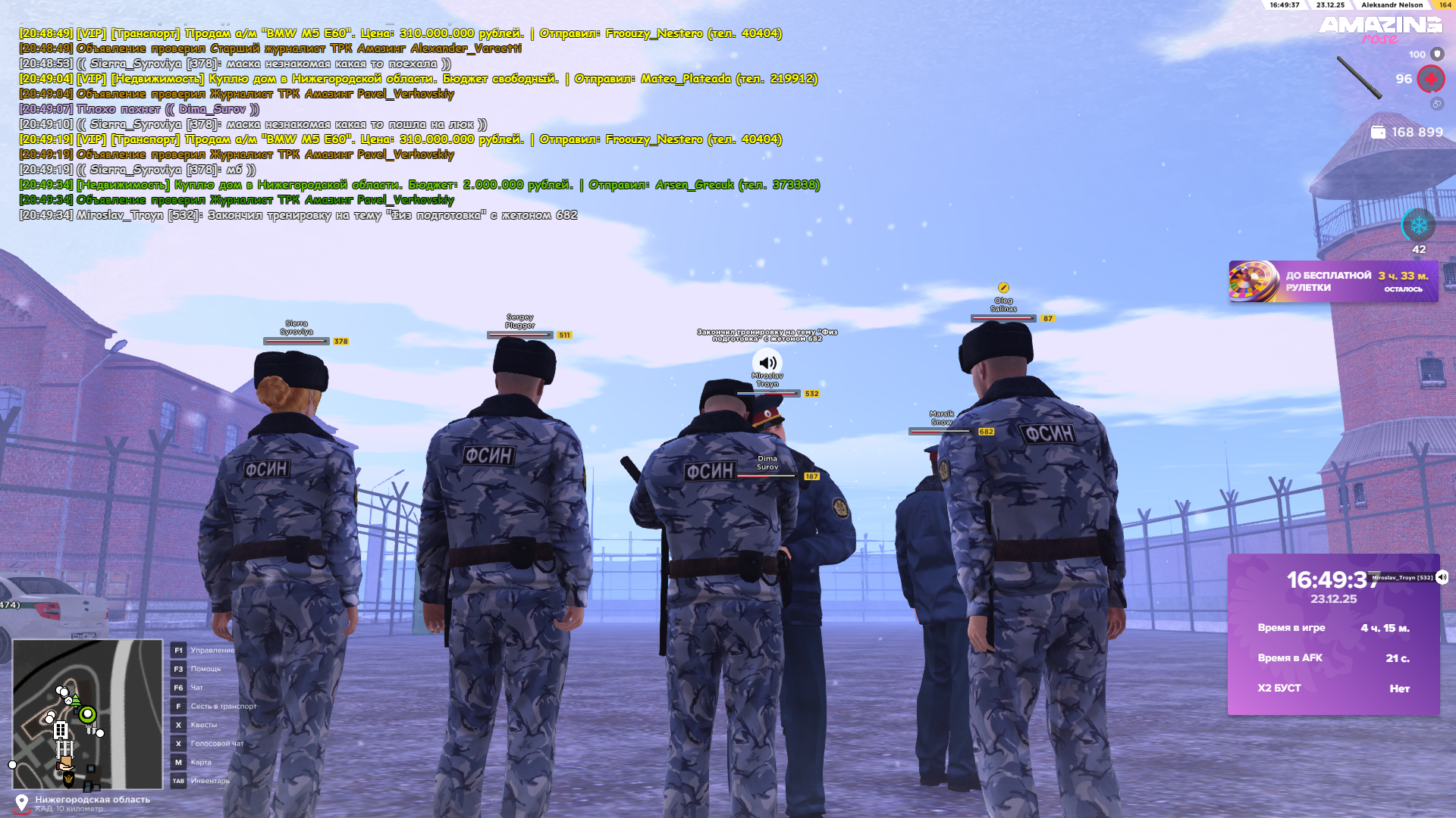 Файлы не были найдены на сервере. Альбом удален.