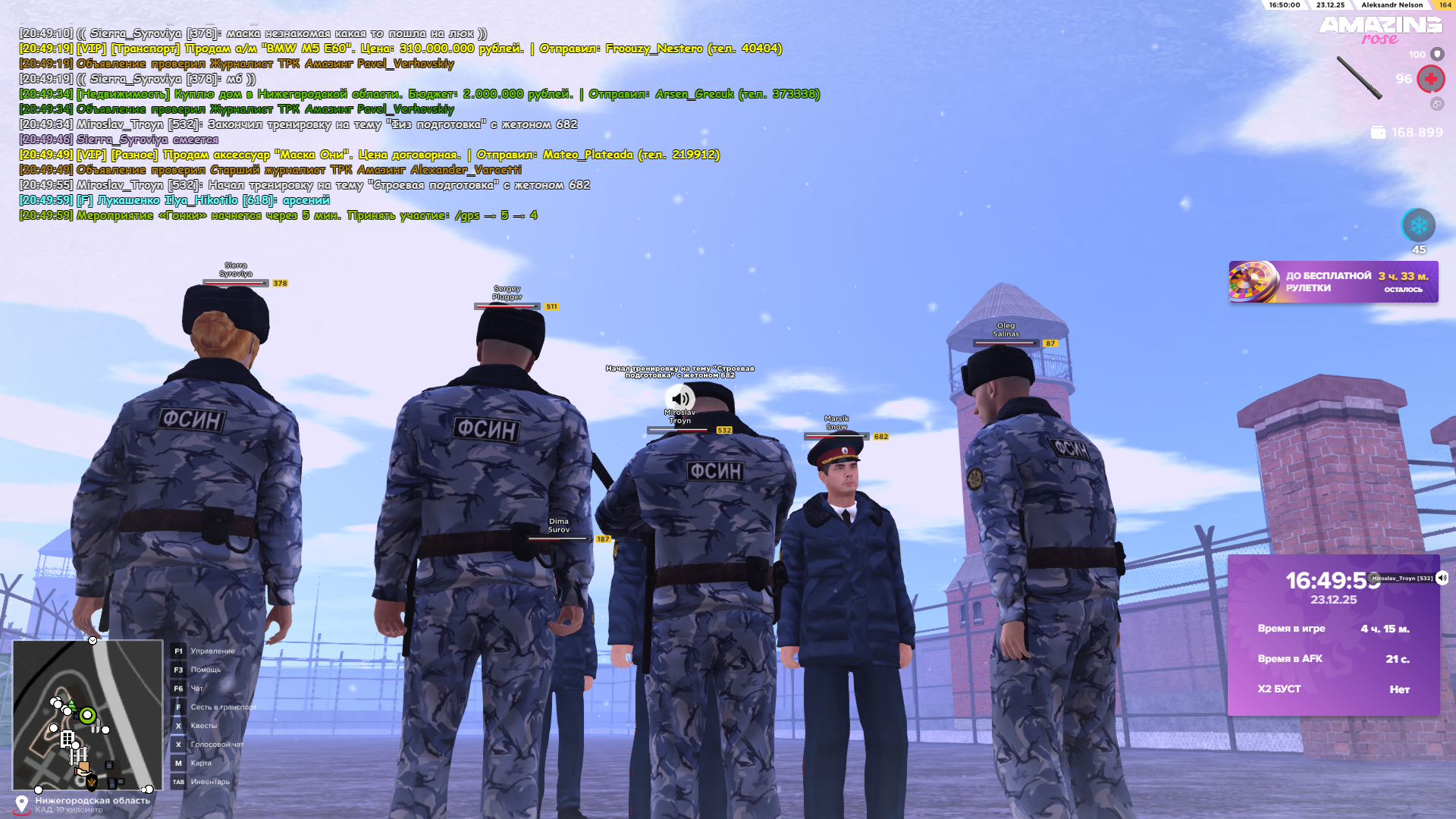 Файлы не были найдены на сервере. Альбом удален.