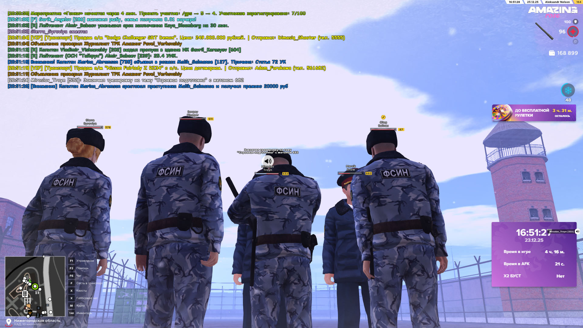 Файлы не были найдены на сервере. Альбом удален.