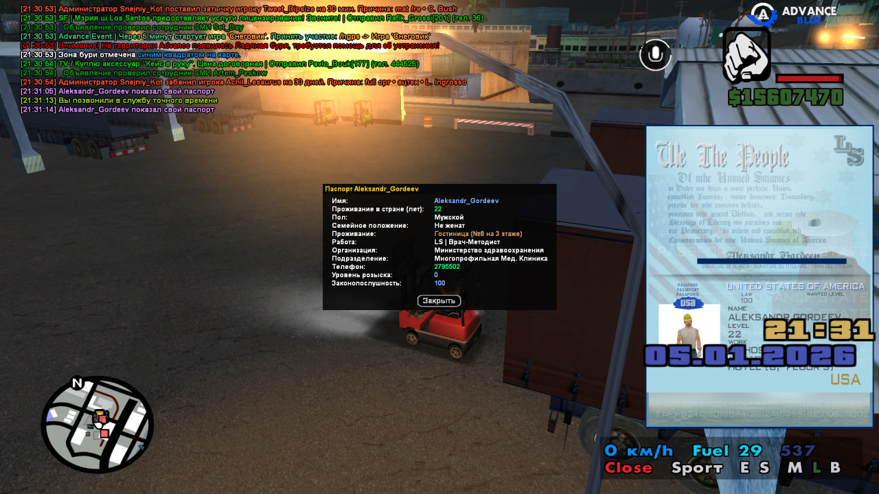 Файлы не были найдены на сервере. Альбом удален.