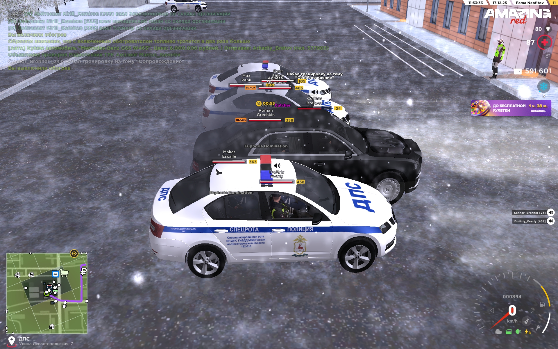 Файлы не были найдены на сервере. Альбом удален.