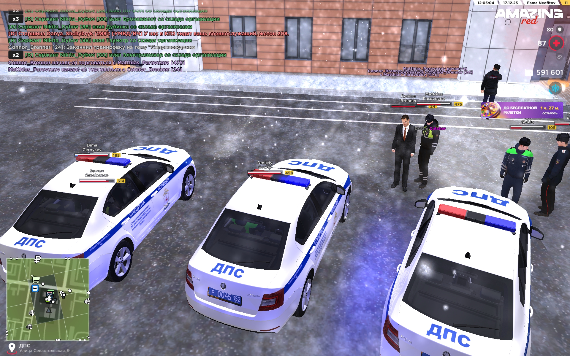 Файлы не были найдены на сервере. Альбом удален.