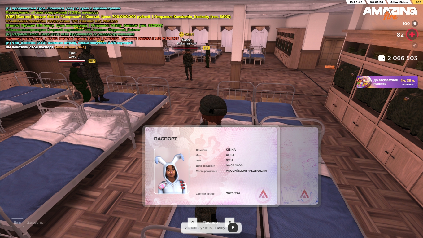 Файлы не были найдены на сервере. Альбом удален.