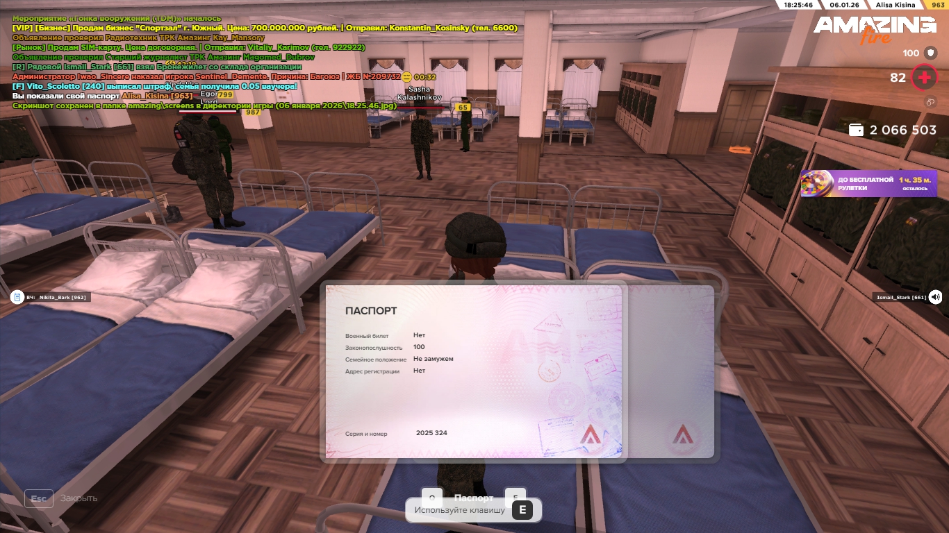 Файлы не были найдены на сервере. Альбом удален.