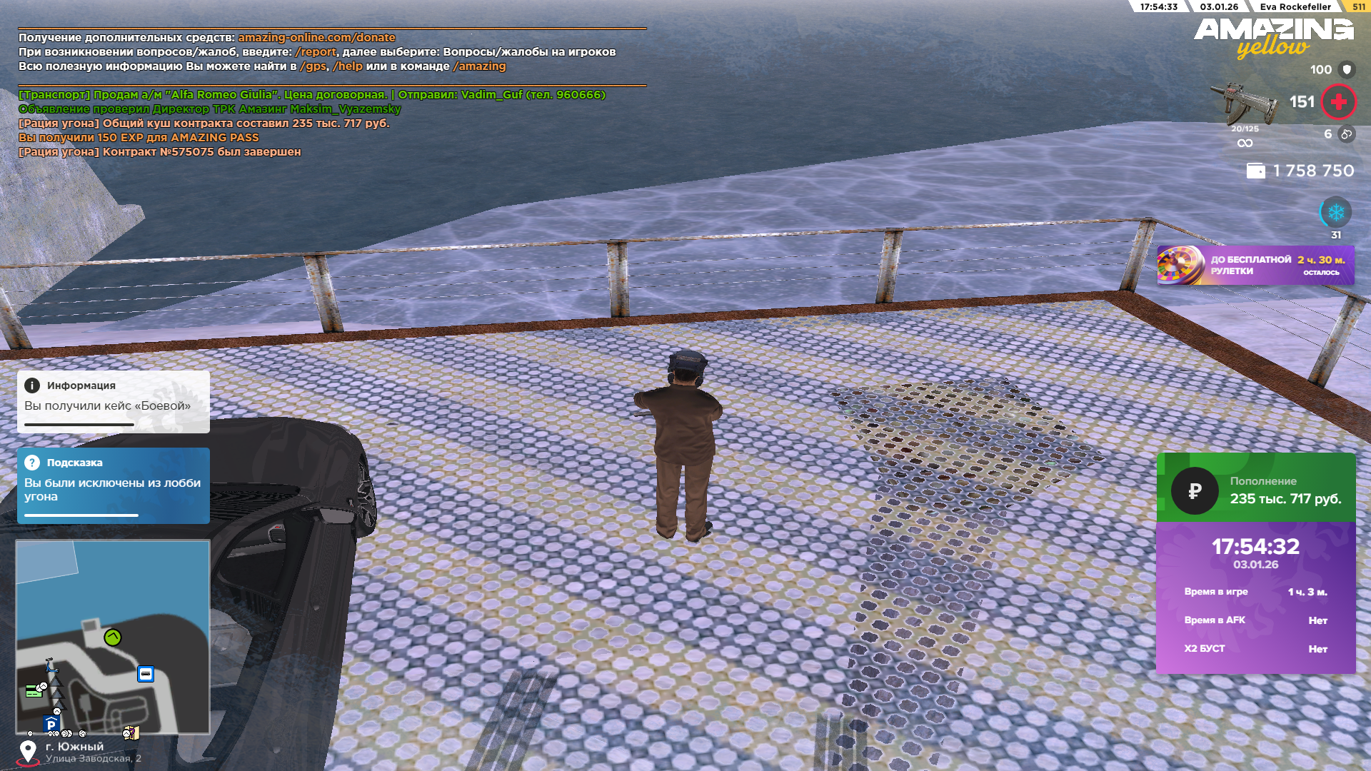 Файлы не были найдены на сервере. Альбом удален.