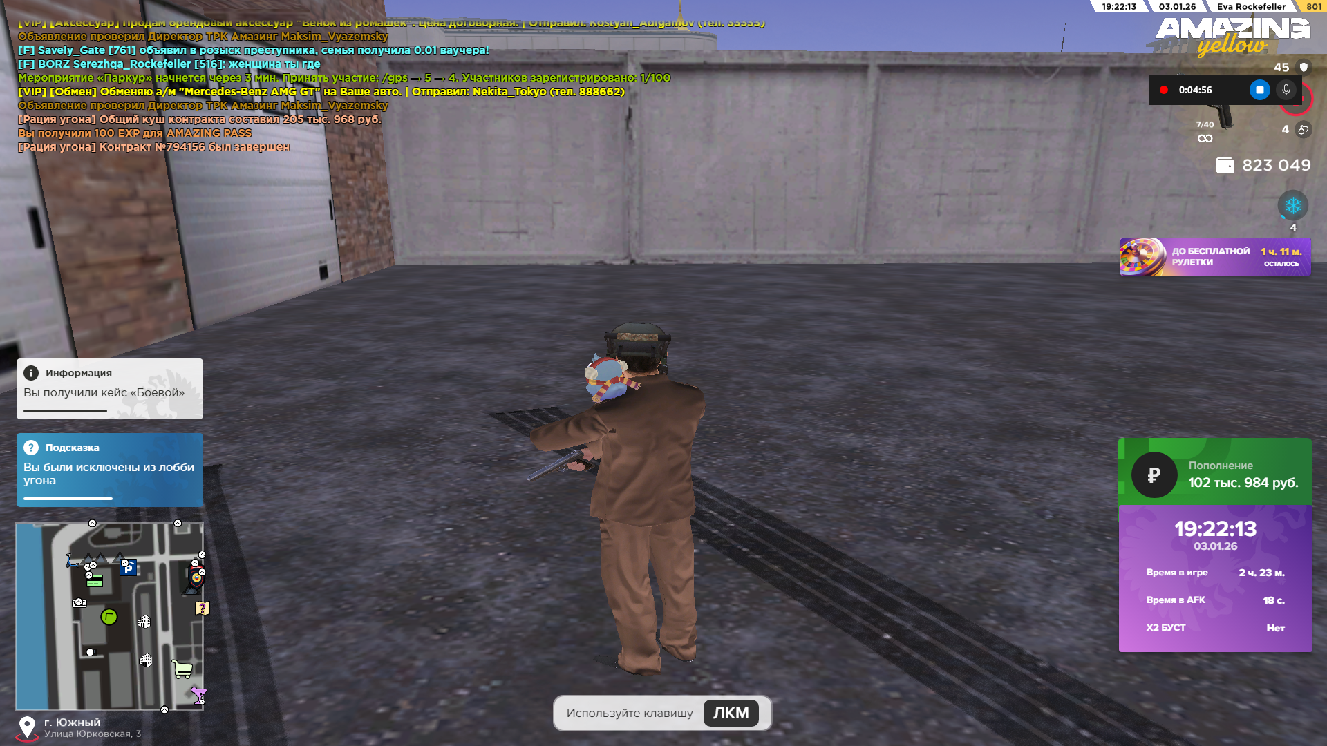 Файлы не были найдены на сервере. Альбом удален.