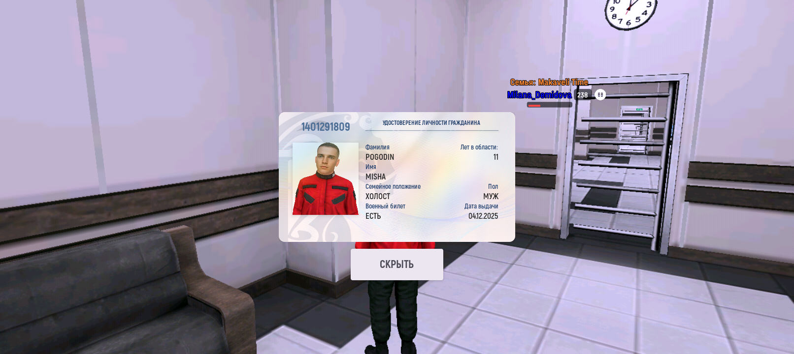 Файлы не были найдены на сервере. Альбом удален.