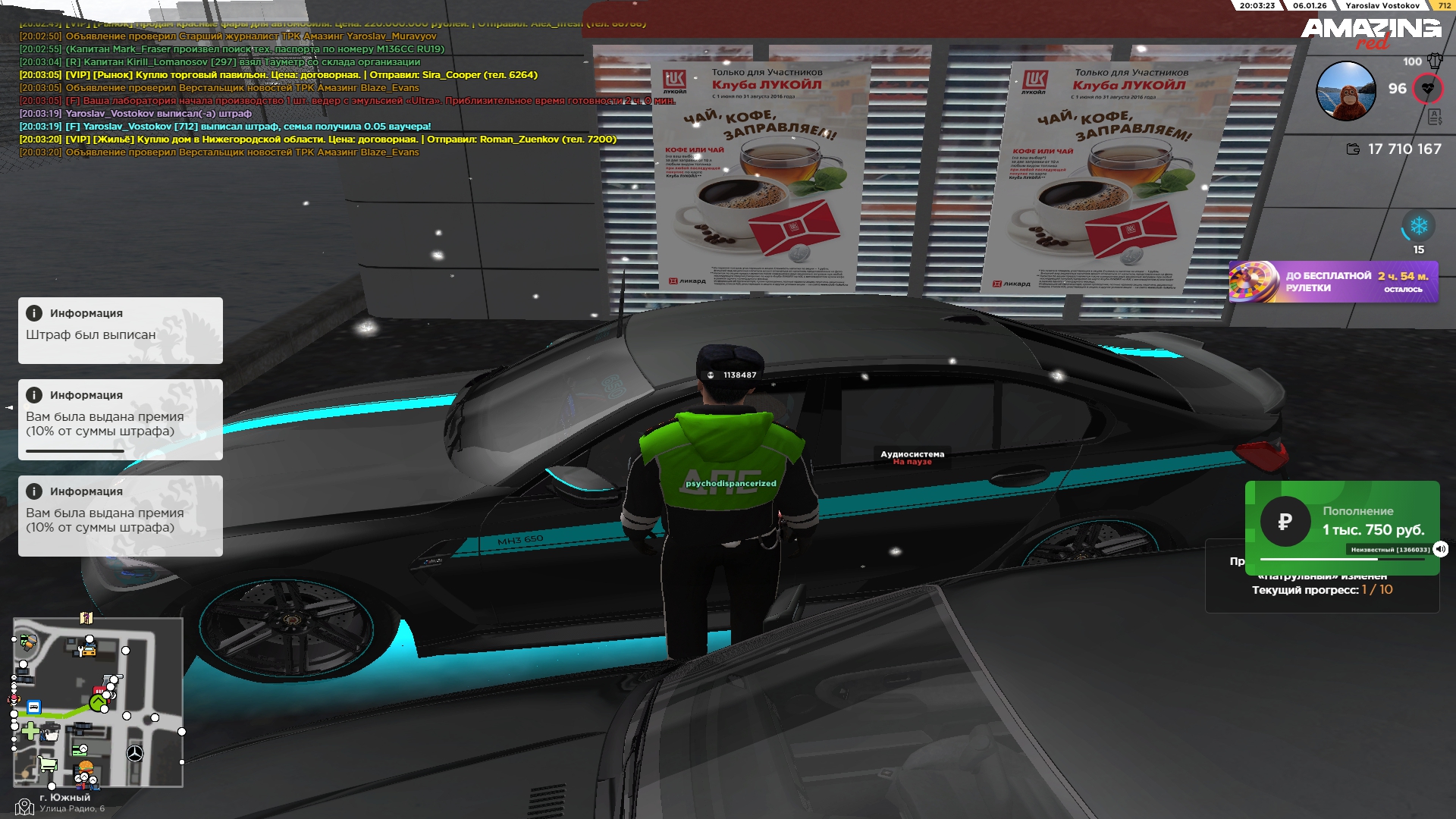 Файлы не были найдены на сервере. Альбом удален.