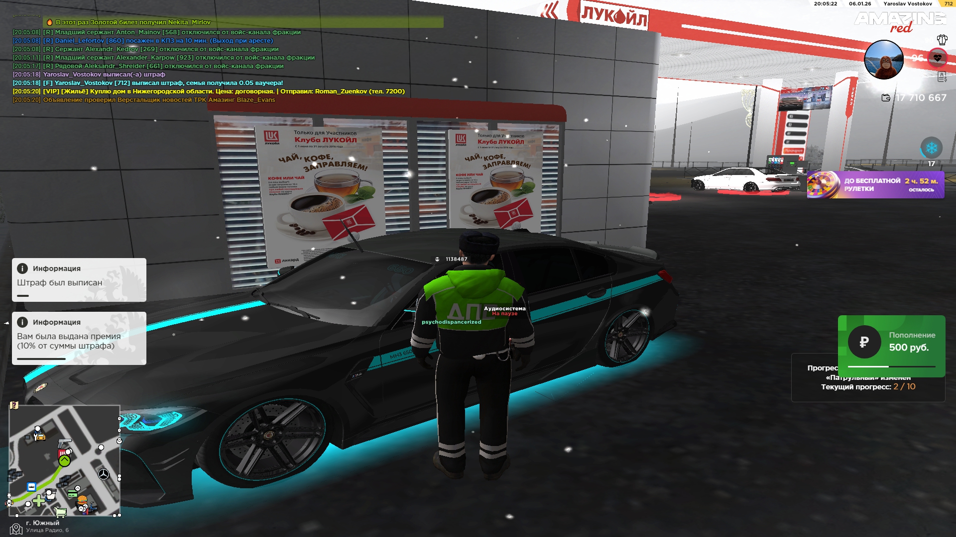 Файлы не были найдены на сервере. Альбом удален.