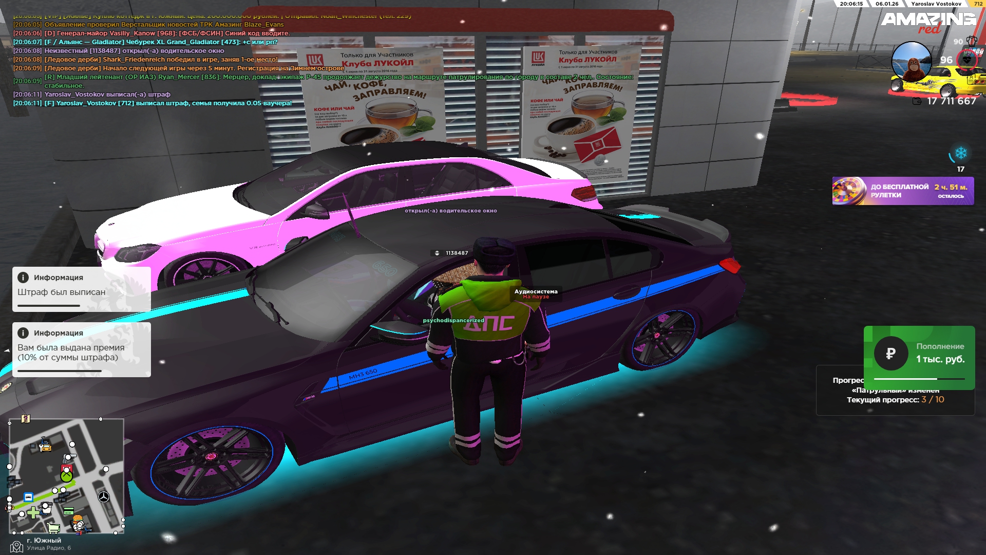 Файлы не были найдены на сервере. Альбом удален.