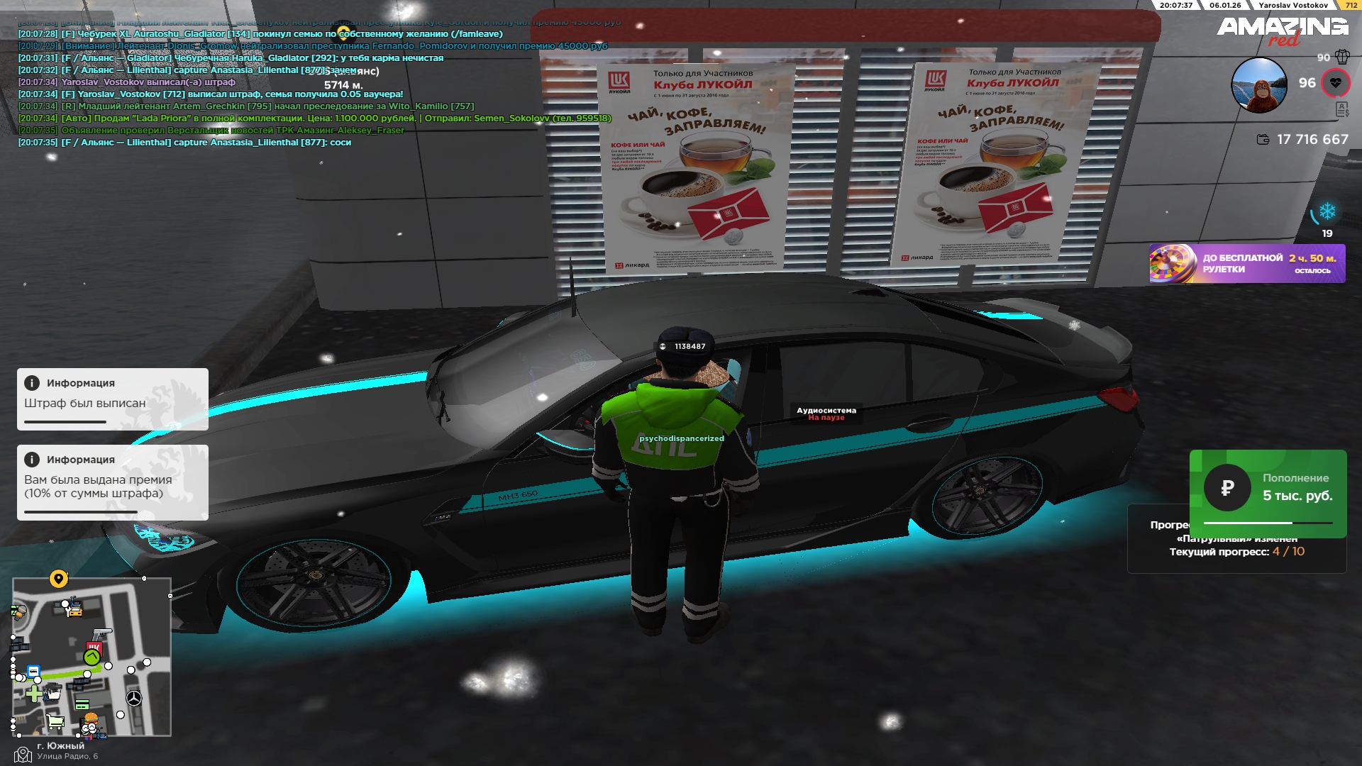 Файлы не были найдены на сервере. Альбом удален.