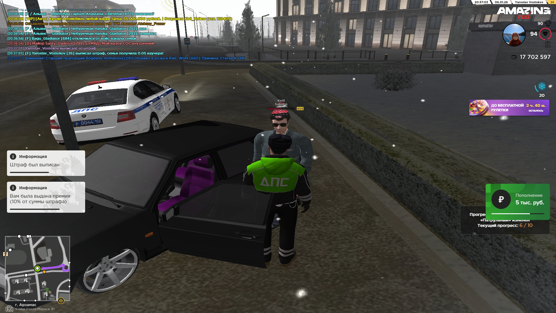 Файлы не были найдены на сервере. Альбом удален.