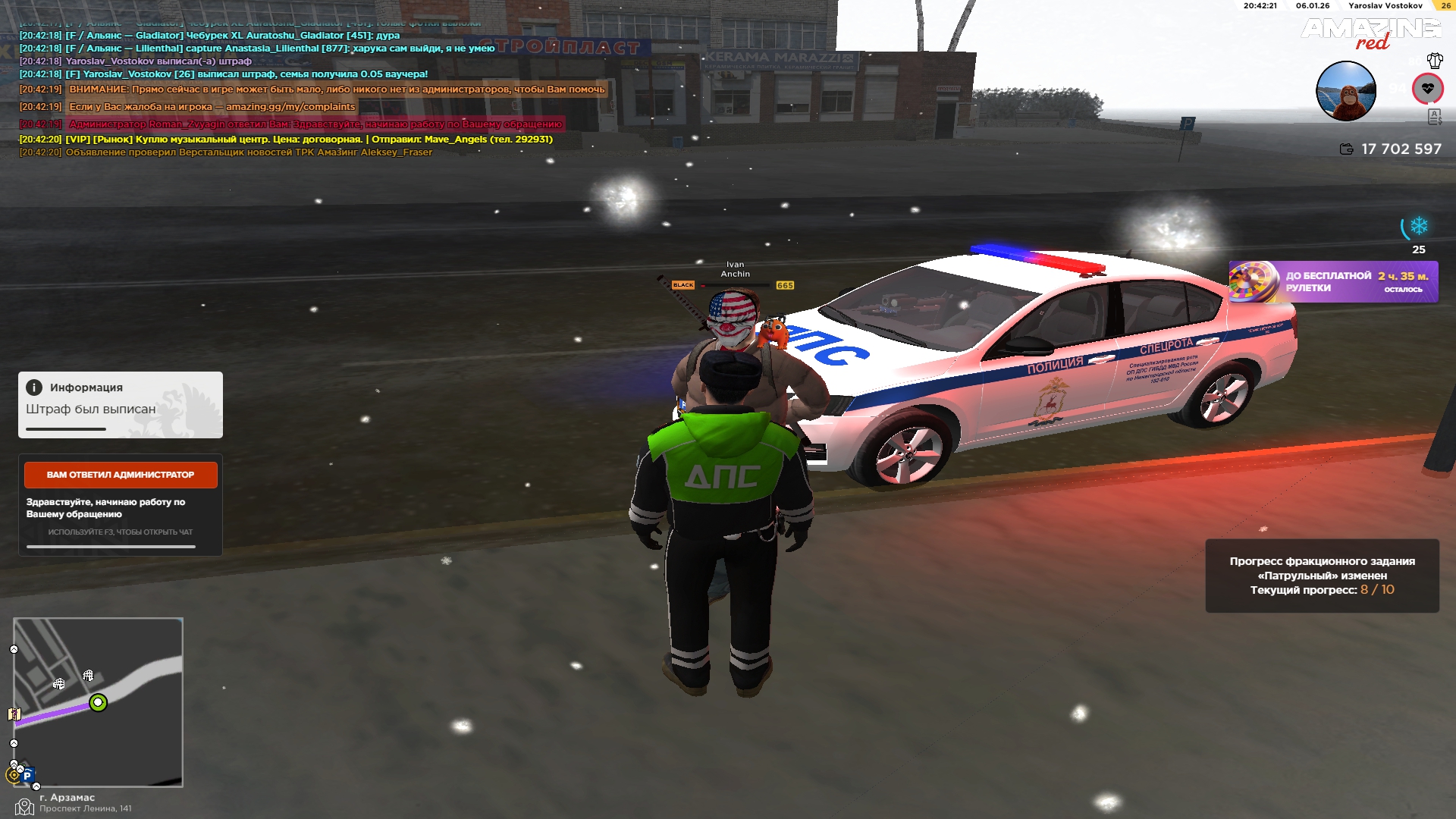 Файлы не были найдены на сервере. Альбом удален.