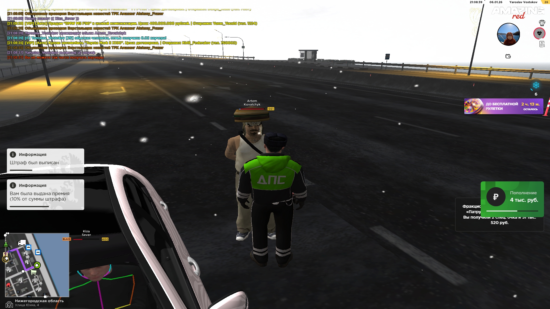 Файлы не были найдены на сервере. Альбом удален.