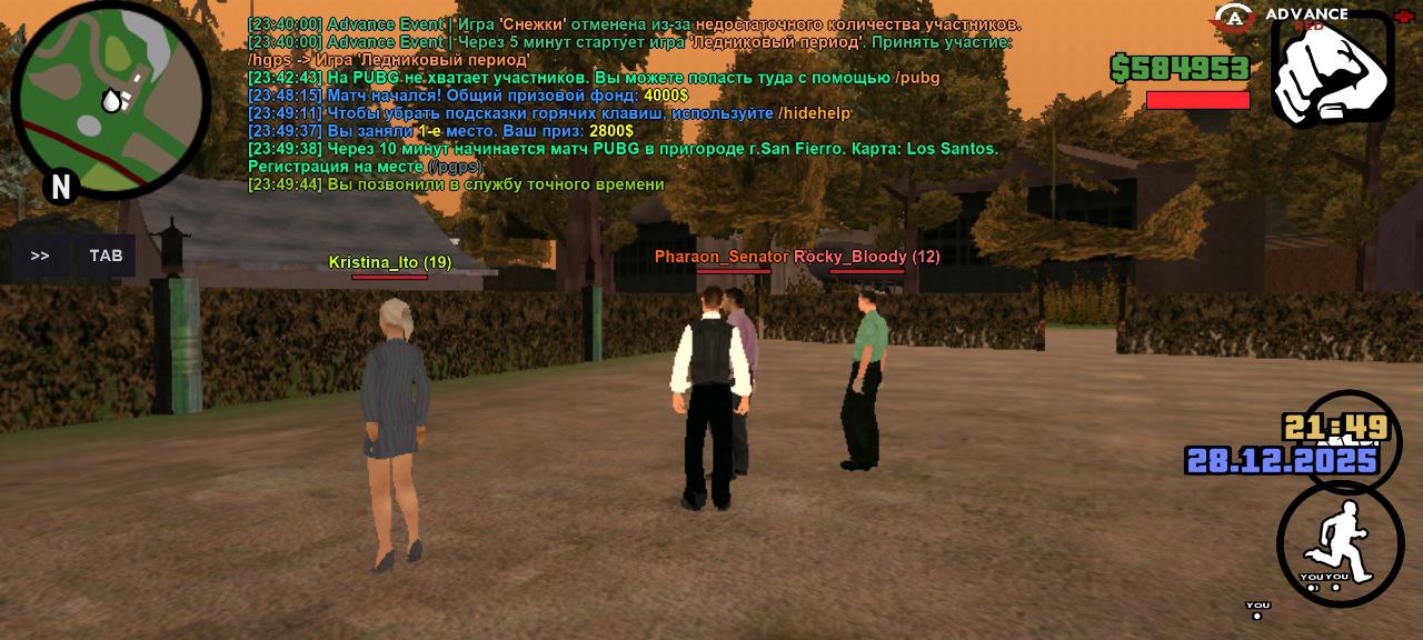 Файлы не были найдены на сервере. Альбом удален.