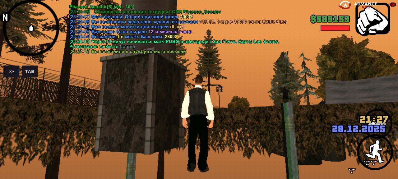 Файлы не были найдены на сервере. Альбом удален.