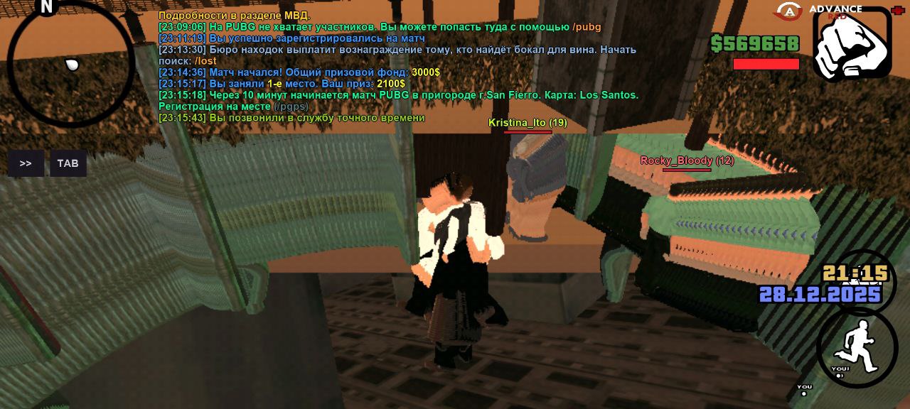 Файлы не были найдены на сервере. Альбом удален.