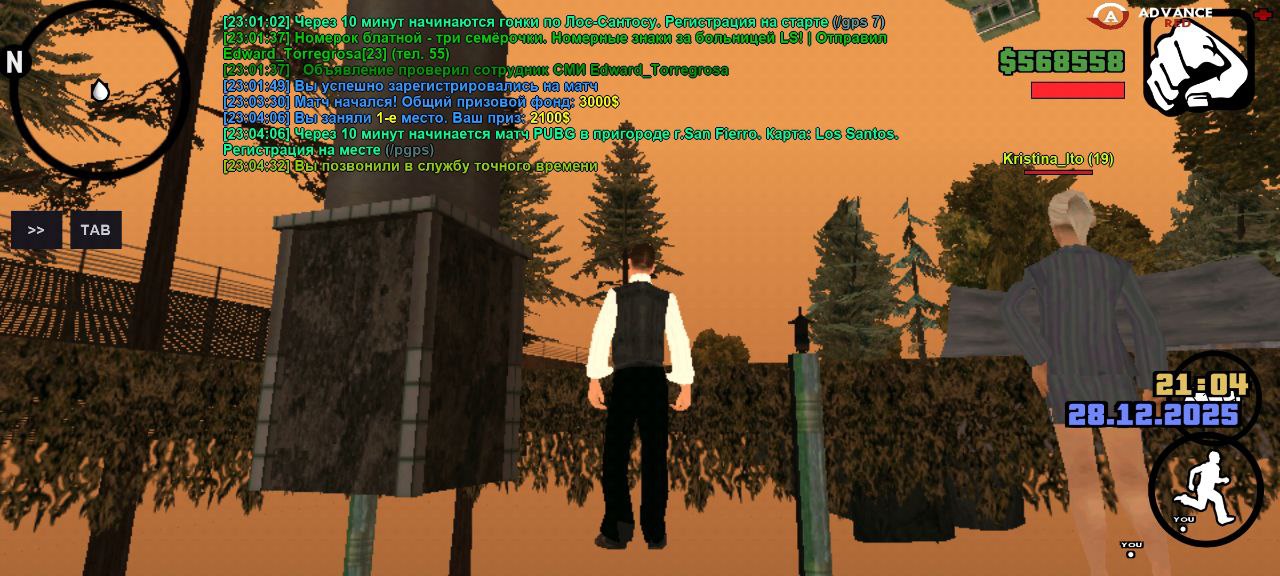 Файлы не были найдены на сервере. Альбом удален.