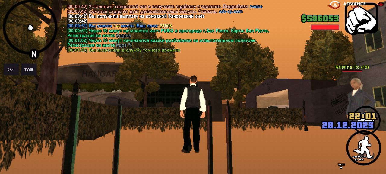 Файлы не были найдены на сервере. Альбом удален.