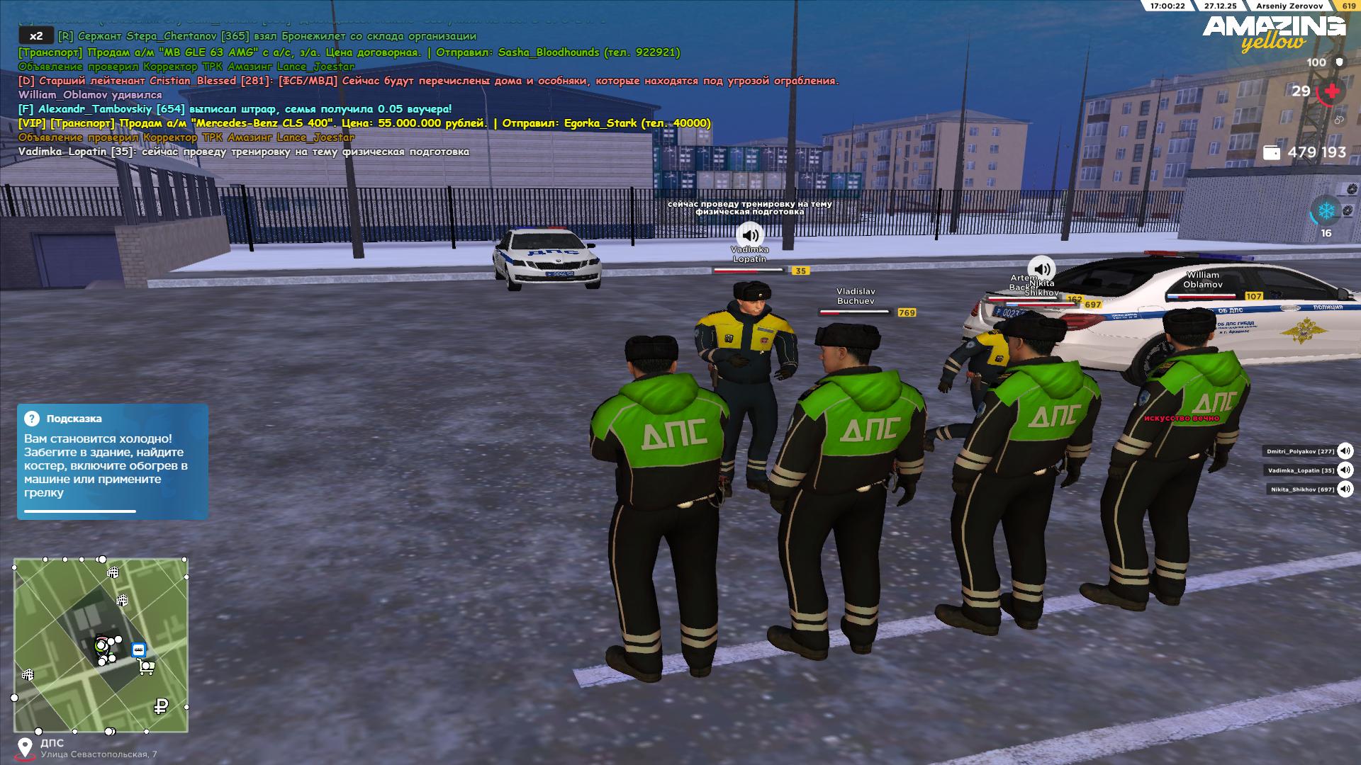 Файлы не были найдены на сервере. Альбом удален.