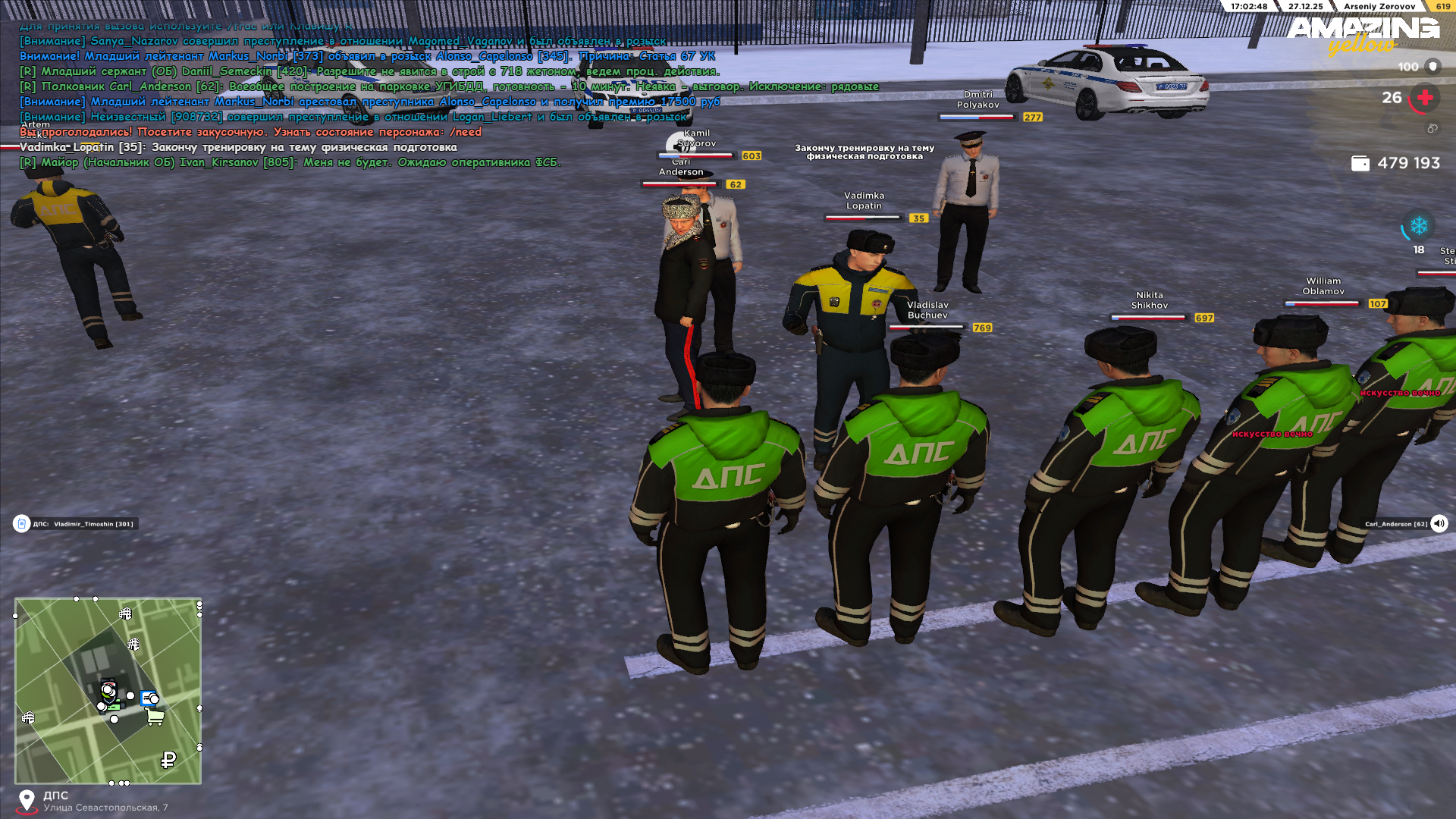 Файлы не были найдены на сервере. Альбом удален.