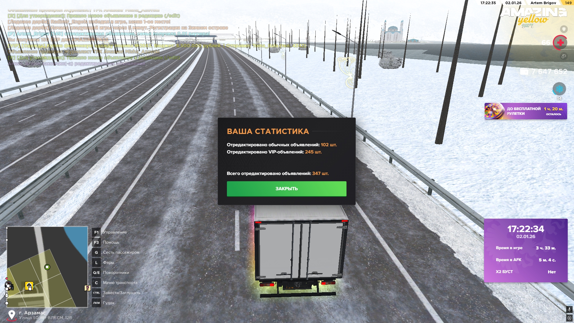 Файлы не были найдены на сервере. Альбом удален.