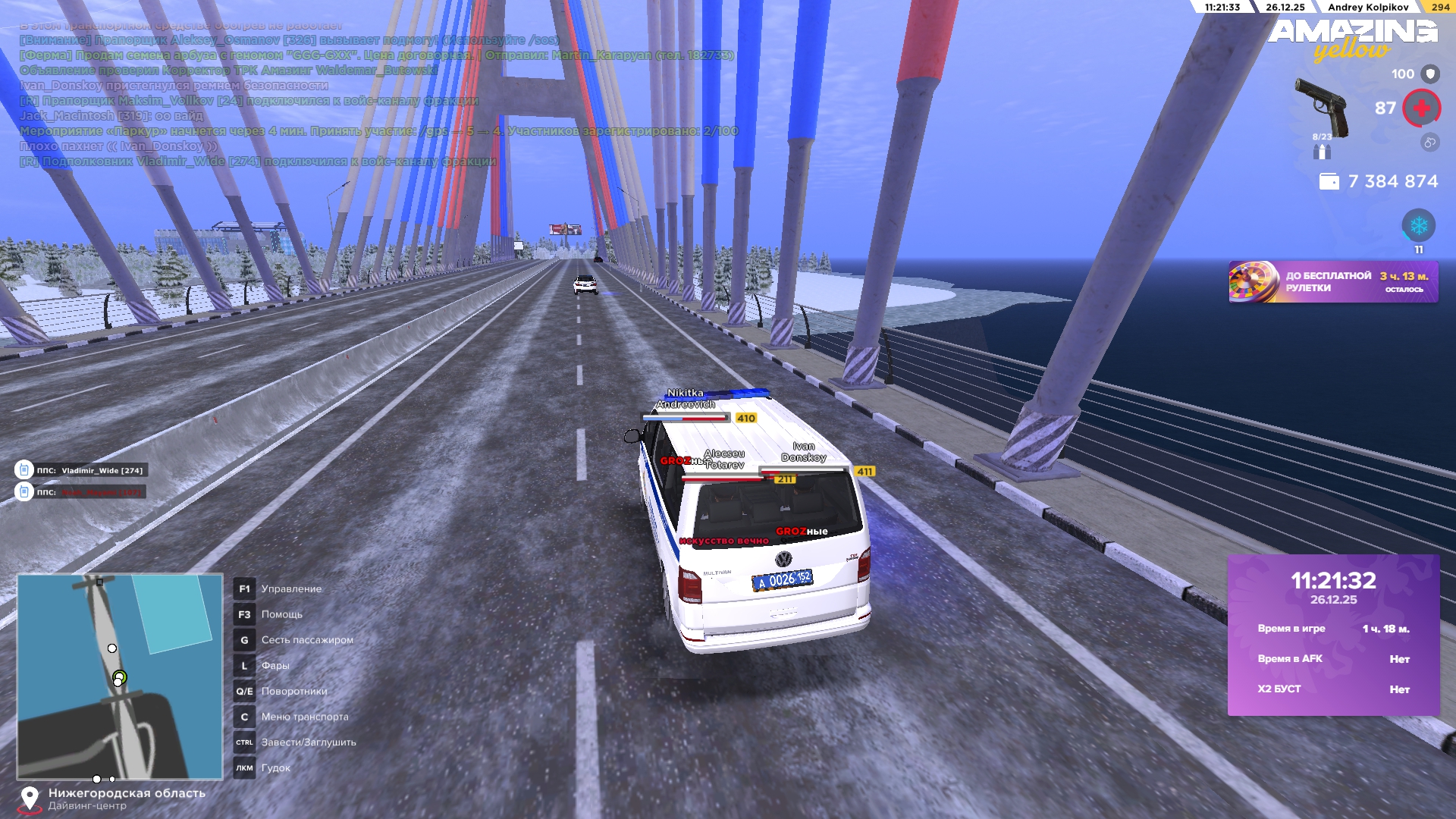 Файлы не были найдены на сервере. Альбом удален.