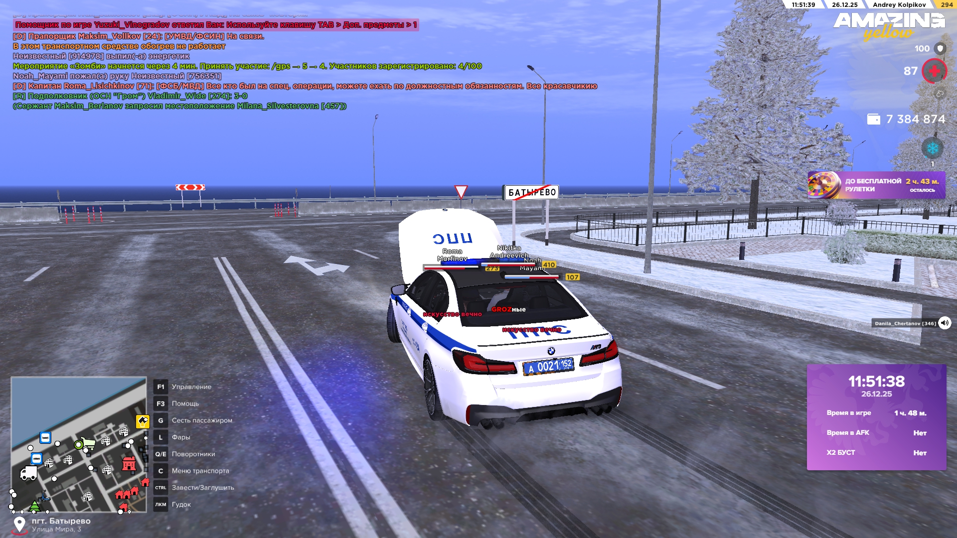 Файлы не были найдены на сервере. Альбом удален.