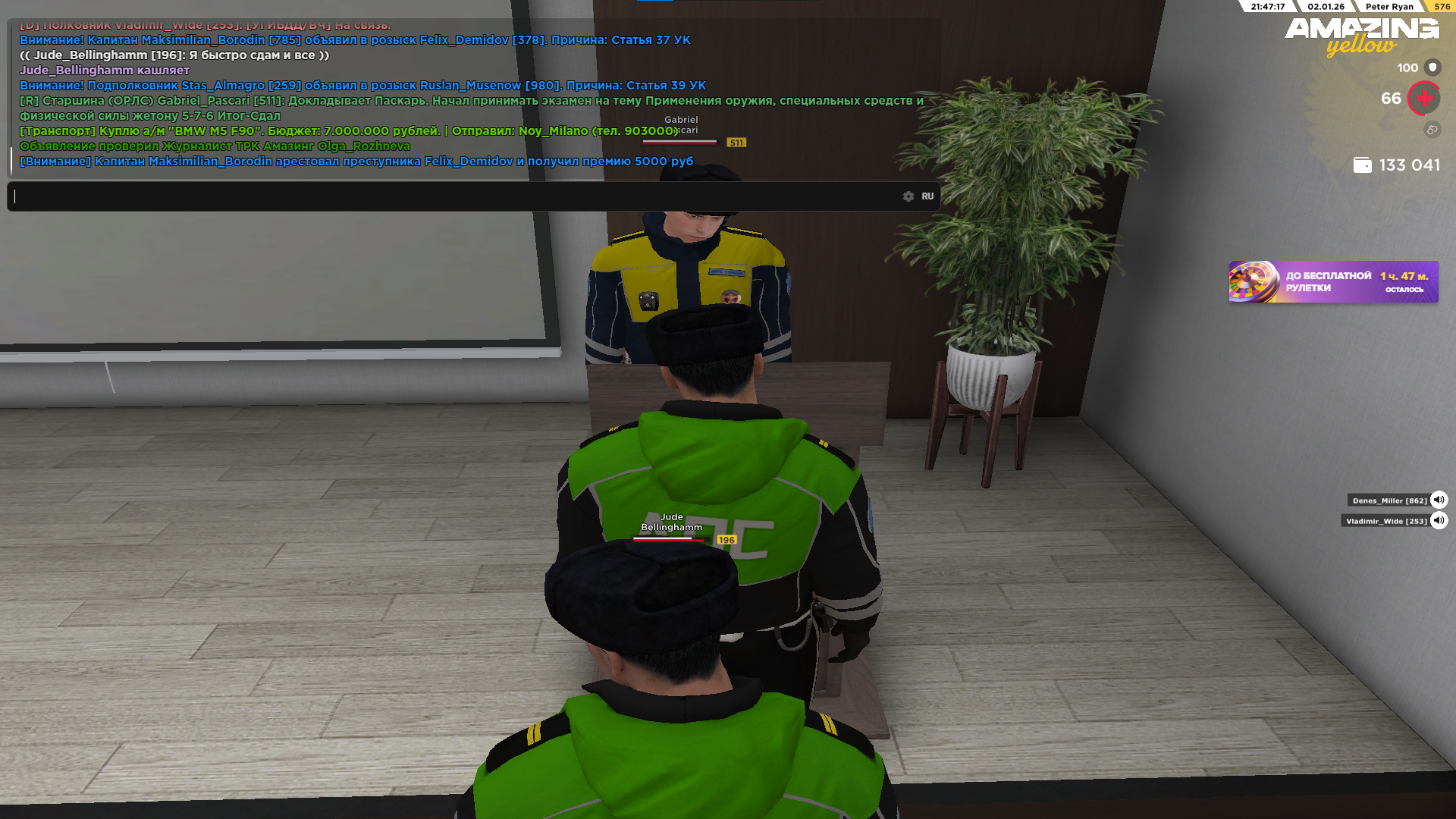 Файлы не были найдены на сервере. Альбом удален.