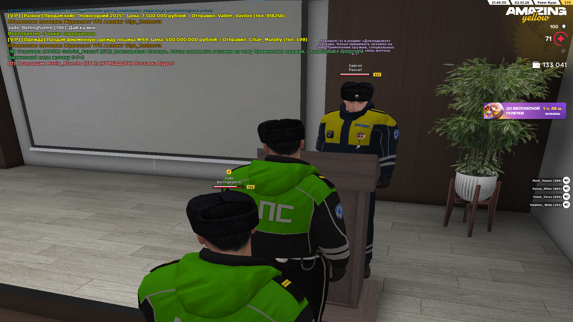 Файлы не были найдены на сервере. Альбом удален.