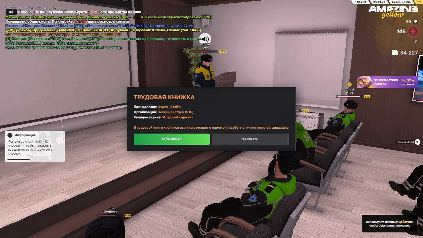 Файлы не были найдены на сервере. Альбом удален.