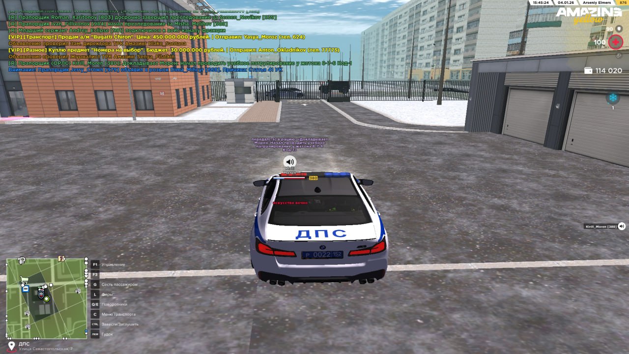 Файлы не были найдены на сервере. Альбом удален.