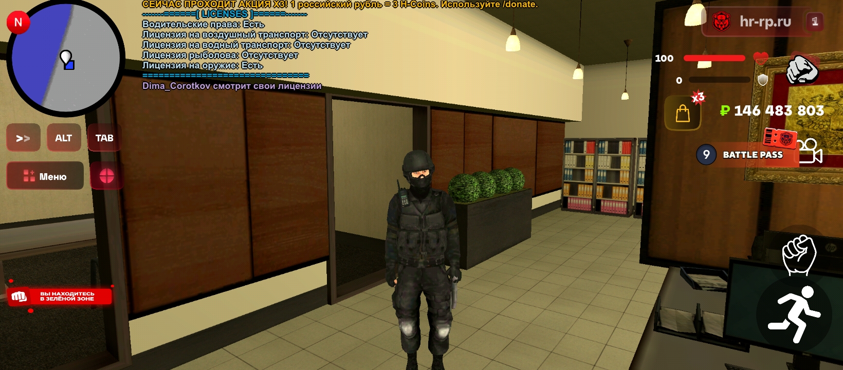 Файлы не были найдены на сервере. Альбом удален.