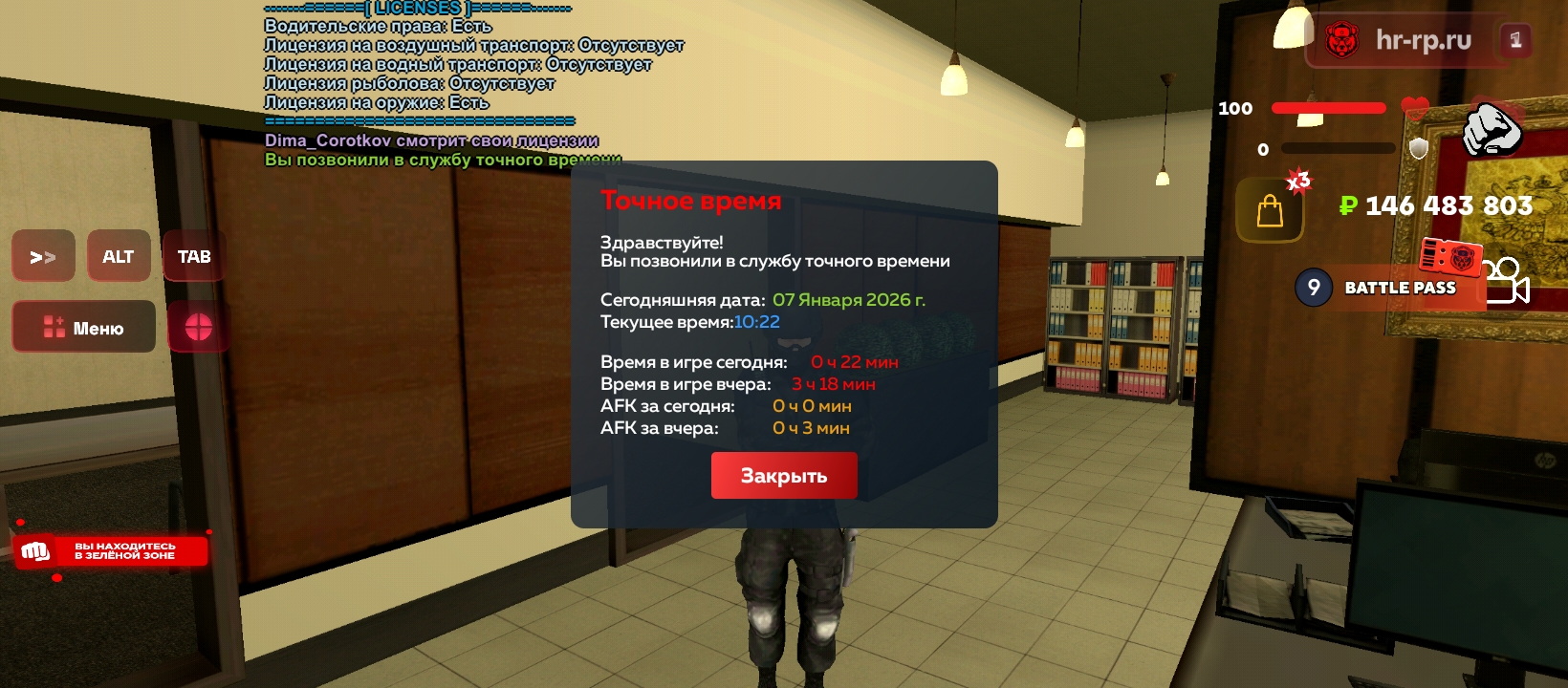 Файлы не были найдены на сервере. Альбом удален.