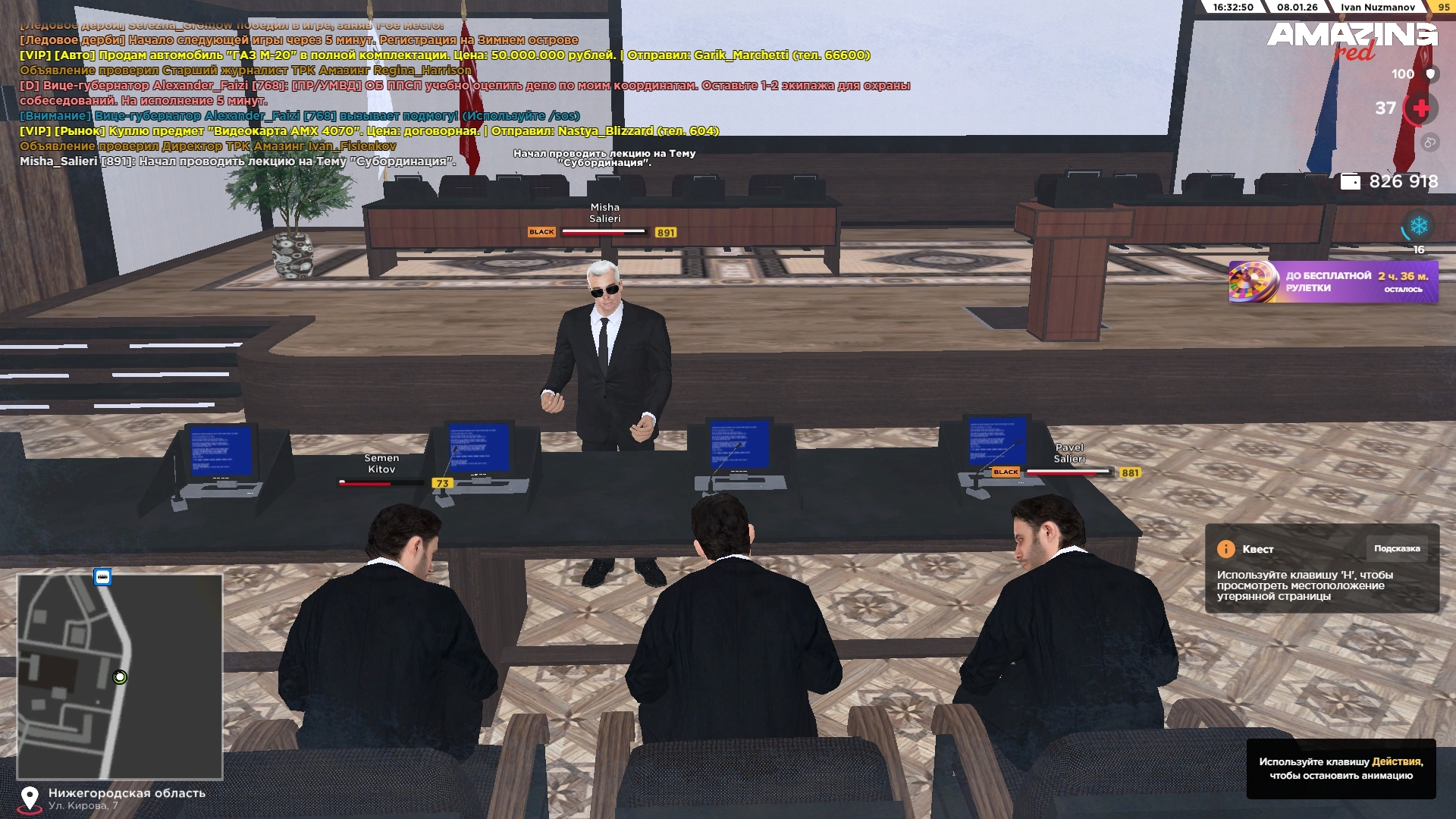 Файлы не были найдены на сервере. Альбом удален.