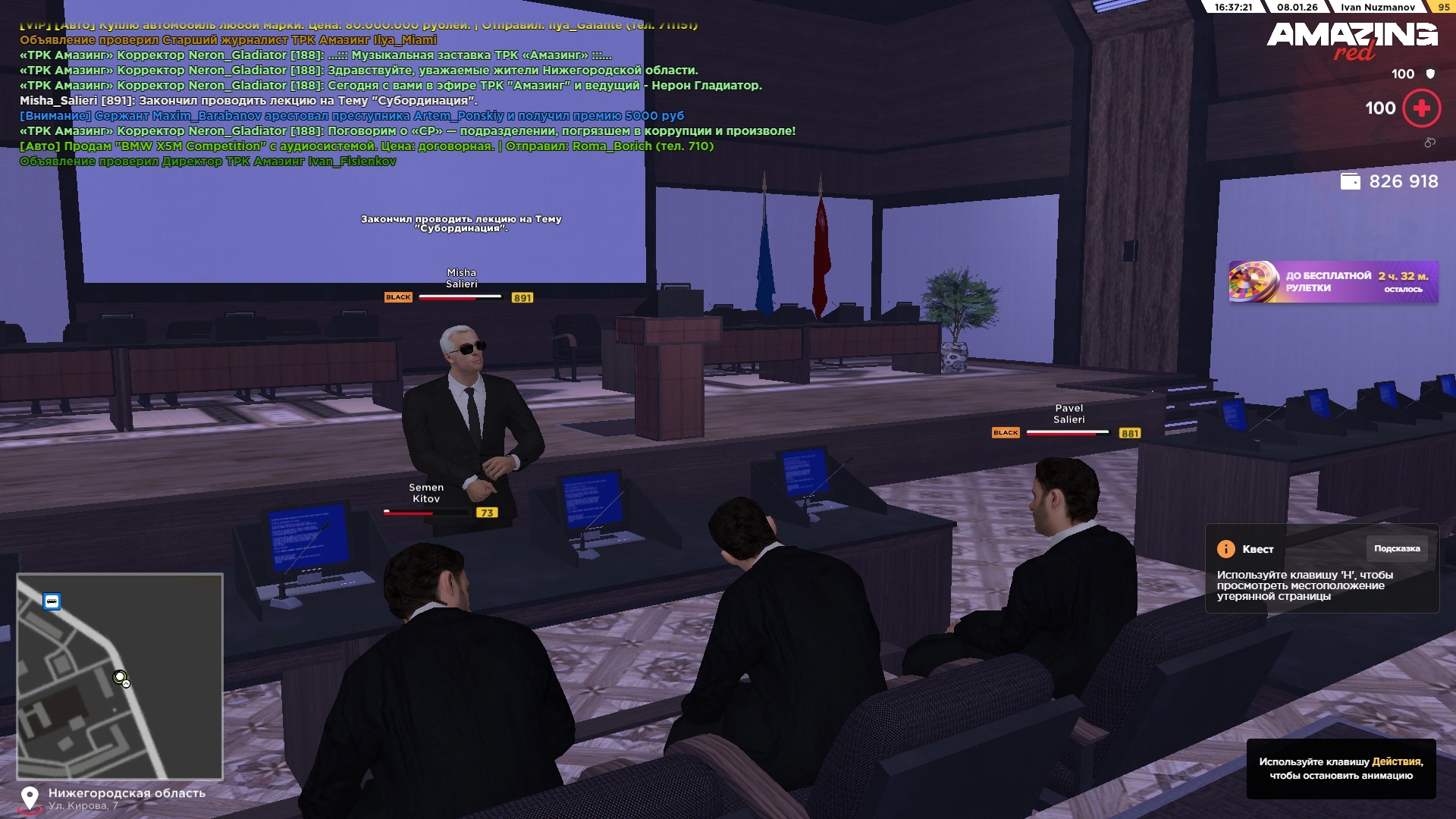 Файлы не были найдены на сервере. Альбом удален.