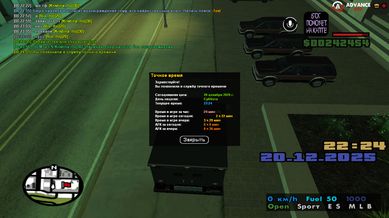 Файлы не были найдены на сервере. Альбом удален.