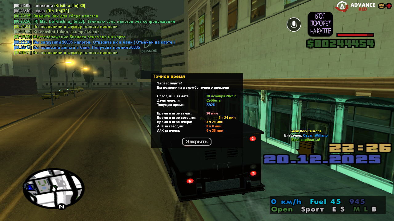 Файлы не были найдены на сервере. Альбом удален.